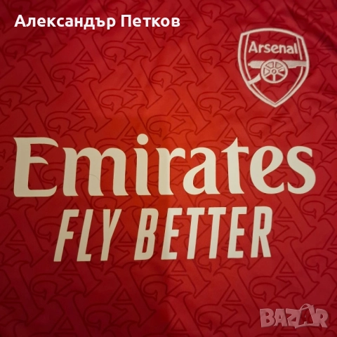 Футболен екип на Арсенал, снимка 5 - Футбол - 52848289