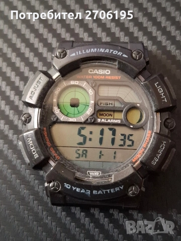 Casio WS 1500H (3518), снимка 4 - Мъжки - 54333472