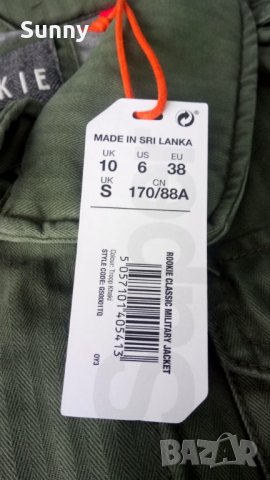 Дамско милитари яке Superdry, снимка 5 - Якета - 29902584