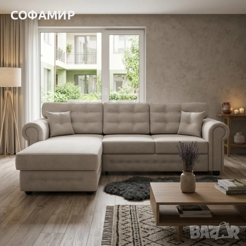 Дивани , снимка 3 - Дивани и мека мебел - 54300965