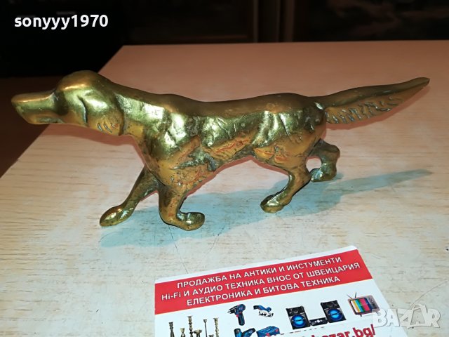 заявено-КУЧЕ-МЕД/МЕСИНГ МАСИВНА ТЕЖКА ФИГУРА ОТ АНГЛИЯ 2305221031, снимка 8 - Антикварни и старинни предмети - 36847452