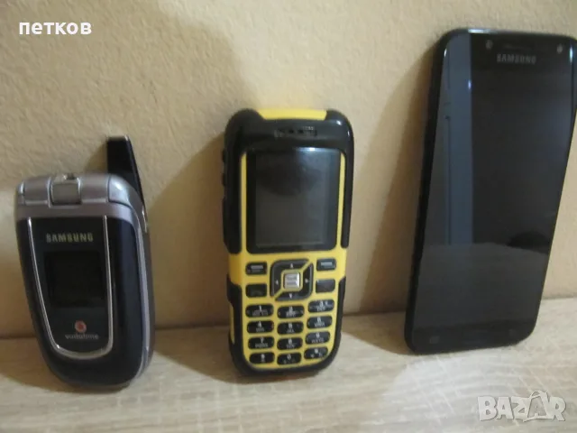 стари неработещи телефони, GSM-и , снимка 4 - Samsung - 56523066