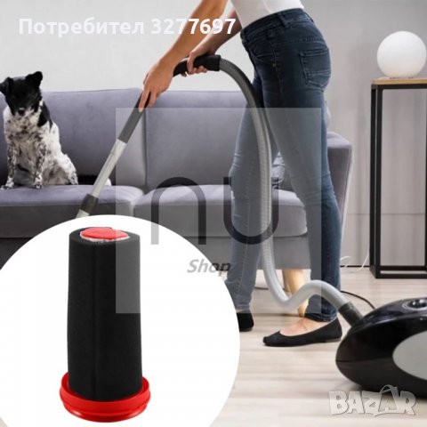 Филтър за прахосмукачка Bosch flexxo 25.2v air filter vacuum cleaner Бош BBH32101/03, снимка 4 - Прахосмукачки - 37600567