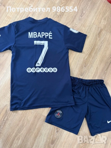 Екип PSJ MBAPPE размер 176 см, снимка 2 - Футбол - 54155033