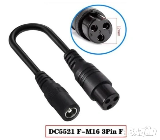 5S 18.5V 21V Зарядно Устройство Адаптер за 18V Акумулаторни Презареждаеми Батерии Инструменти Уреди, снимка 4 - Винтоверти - 54063064