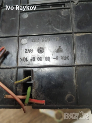 Комфорт модул Smart Forfour  computers 0006090V004 , 000 6090 V004, снимка 8 - Части - 53222729