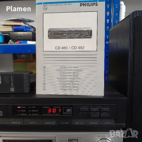 СД PHILLIPS CD 482, снимка 3 - Декове - 52865900