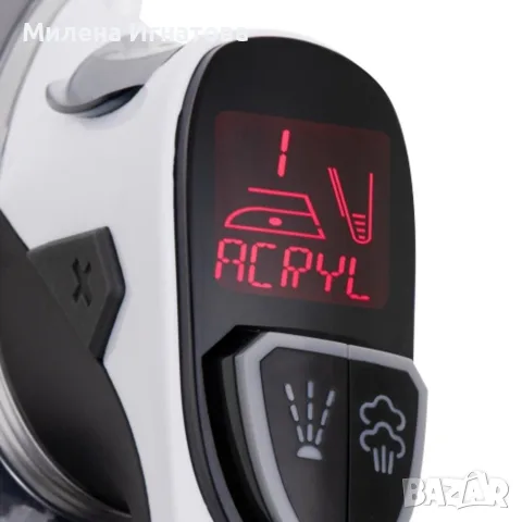 Мощна парна ютия 3000W с LCD дисплей – 11 режима за прецизно гладене, снимка 4 - Ютии - 55907523