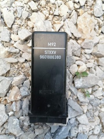 Модул - Реле - Блок Управление Ситроен Ах - Zx - Пежо 106 - 405 - M929TXXV - 960188638 N0