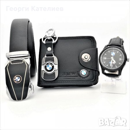 BMW Подаръчен Комплект За Мъж От 4 Части Код На Продукта:M-029, снимка 1 - Подаръци за мъже - 38094463