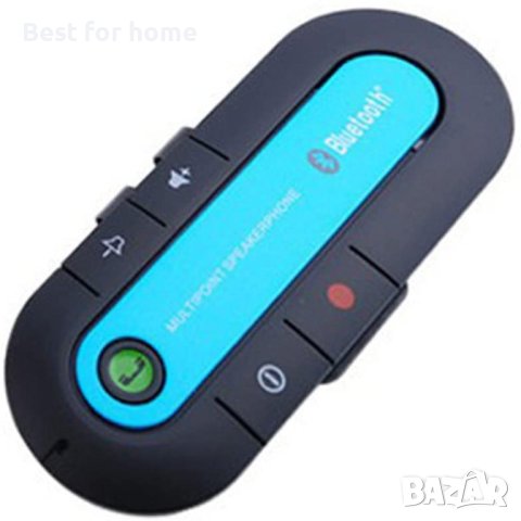 Bluetooth Hends free система за автомобил , снимка 3 - Аксесоари и консумативи - 42752288