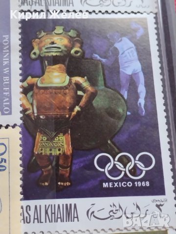 Пощенски марки смесени ОЛИМПИЯДА,ЛИЧНОСТИ от цял свят за КОЛЕКЦИЯ 22634, снимка 12 - Филателия - 40317935