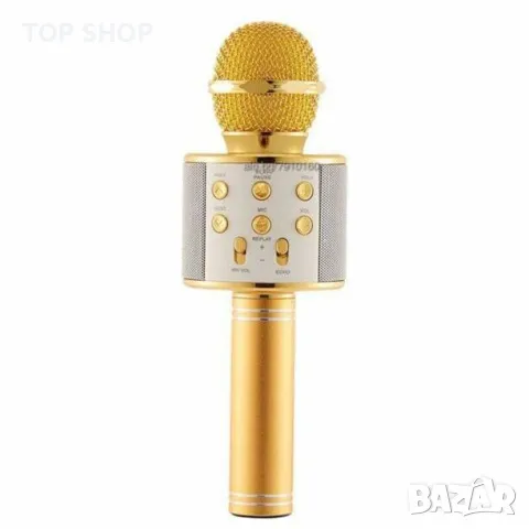Блутут Караоке Микрофон с вграден говорител- златен, снимка 4 - Караоке - 49106167