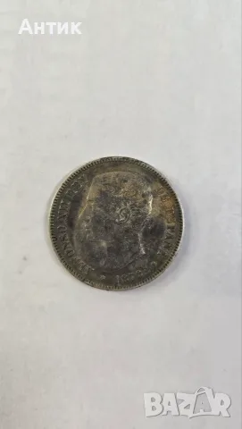 Испанска — 5 Pesetas 1876 — Alfonso XII Rey de España, снимка 2 - Нумизматика и бонистика - 56504766