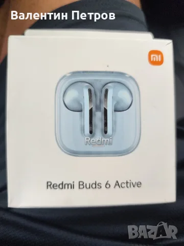 Redmi Buds.... 20€