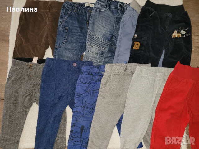 Бебешки Дълги Панталони за Момче - 12-18м