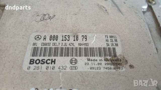 Компютър Mercedes Vito 2.2 CDI 2000 Mercedes-Benz Vito (1996-2003), снимка 2 - Части - 55850473