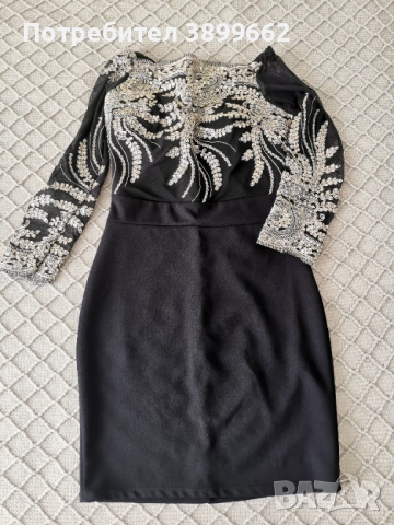 Дамска рокля