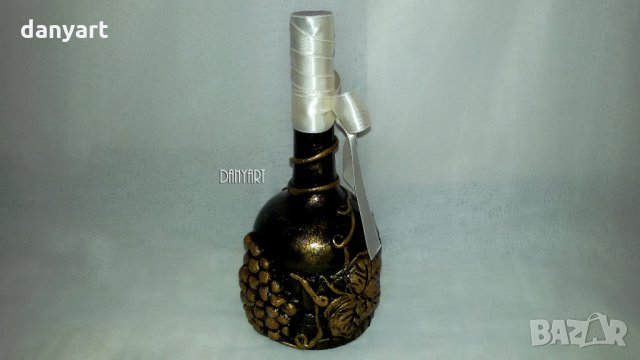 Бутилка Грозде, снимка 2 - Други - 31934453