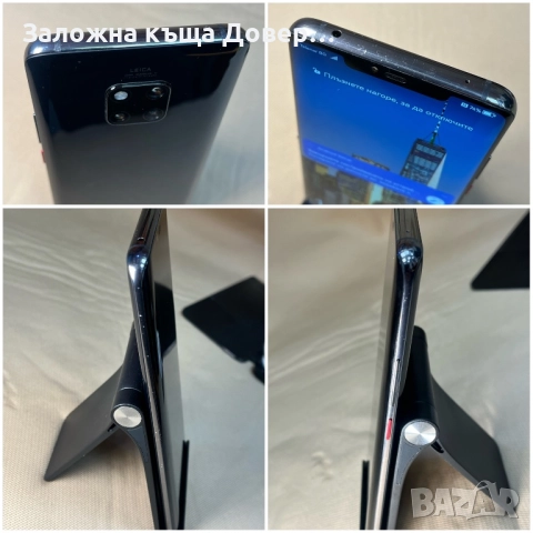 Huawei mate 20 PRO 6 gb ram LYA-L29 Dual sim две сим, снимка 8 - Huawei - 52864913