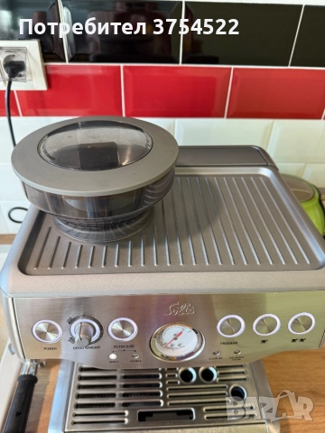 Solis кафе машина Grind & Infuse Pro Typ 115 , снимка 2 - Кафемашини - 52179712