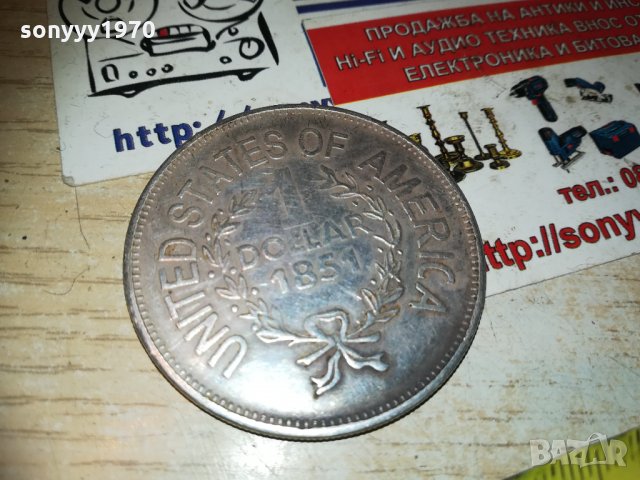 1851 долар 2512202302, снимка 3 - Колекции - 31222769