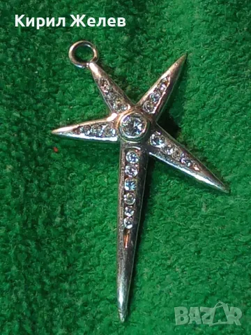 СКЪПОЦЕНЕН ЗВЕЗДОВИДЕН СРЕБЪРЕН МЕДАЛЬОН РОДИРАНО СРЕБРО 925 с БЛЕСТЯЩИ ФАСЕТИРАНИ ЦИРКОНИ 47893, снимка 12 - Колиета, медальони, синджири - 49001385