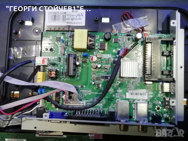 LED2019HDT2 СЪС СЧУПЕНА МАТРИЦА, снимка 7 - Части и Платки - 29080858