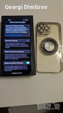 Iphone 13 pro max 128 gb, снимка 2 - Apple iPhone - 52224600