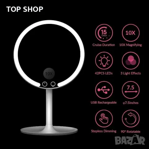 Easehold LED козметично огледало 10X увеличително акумулаторно огледало за грим със светлини, снимка 11 - Комплекти и лотове - 48830208