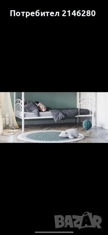 Бяло метално легло 2 броя плюс матрак