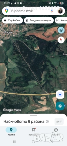 Парцел на АМ Марица подходящ за бъдещи инвестиции , снимка 2 - Парцели - 52446196