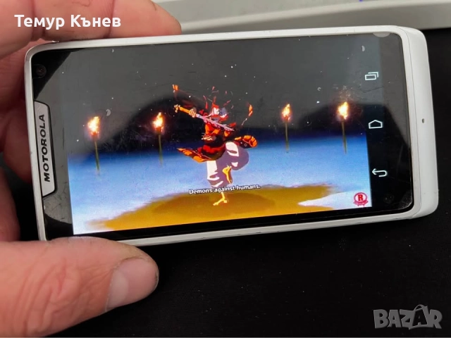 Motorola RAZR i XT890, снимка 6 - Motorola - 52949949
