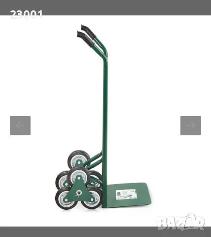 Товарна количка, снимка 1