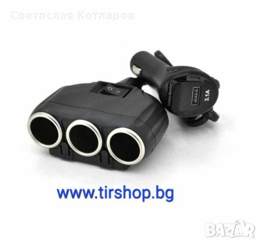 Разклонител за запалка 3-ка+волтметър, снимка 3 - Аксесоари и консумативи - 44192858