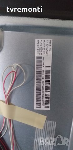 Основна платка - MAIN BOARD TP.MS6486.PB712, снимка 8 - Части и Платки - 30791311