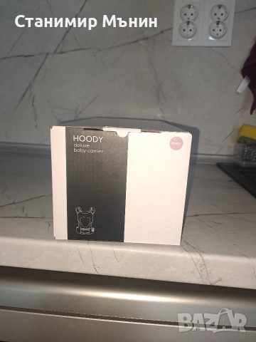 Кенгуру за Бебе , снимка 2 - Кенгура и ранички - 52552829