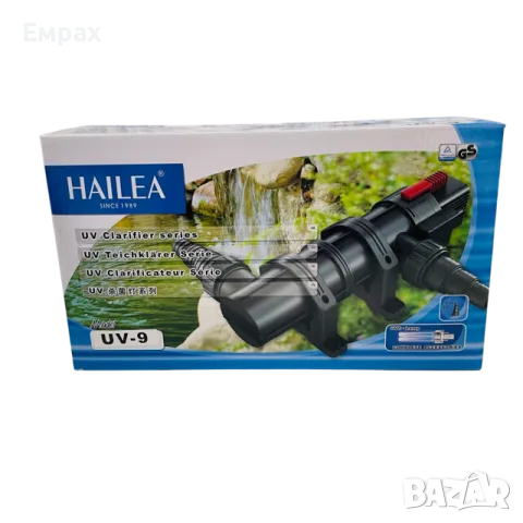 UVC 9W UV Лампа стерилизатор Hailea