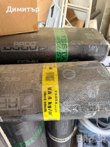 Рулонна  хидроизолация SIKA V-воалит Festa Plus 4 kг - 10 кв.м, снимка 2 - Изолации - 54150184