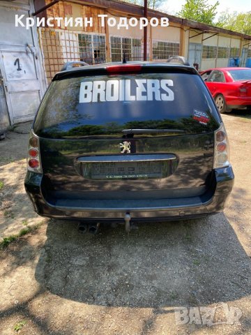 Пежо 307 1.6 НА ЧАСТИ, снимка 3 - Части - 29159580