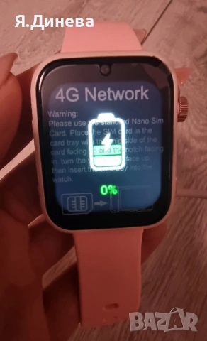 Дамски смарт часовник , снимка 2 - Смарт часовници - 54195792