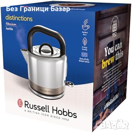 Нова Бърза Електрическа Кана Russell Hobbs Luna 1.7L Неръждаема Стомана, снимка 10 - Кани - 44156969