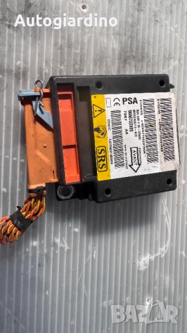 Airbag модул / сензор / датчик зa Peugeot 1007 - 9656700980, снимка 2 - Части - 51526406