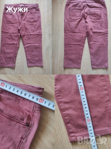 ДАМСКИ дънки и панталони,, различни модели и номера, снимка 16 - Дънки - 51888485