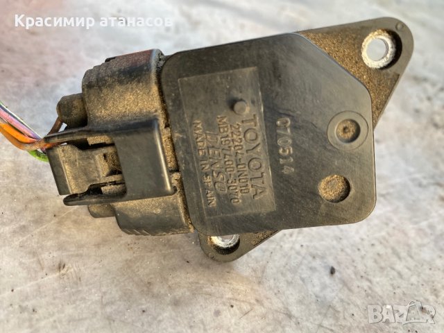 22204-0N010 .ДЕБИТОМЕР за Тойота корола версо.MB197400-3070, снимка 3 - Части - 42318389