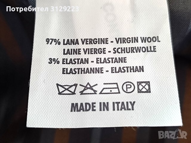 Gunex skirt D 38 F 40, снимка 5 - Поли - 38283536