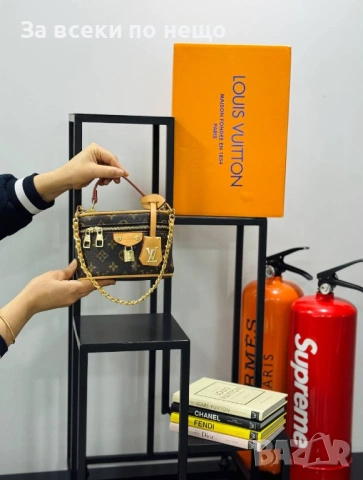 Louis Vuitton Дамска Чанта Тип Куфар Луис Витон - Различни Цветове Код E1366, снимка 7 - Чанти - 53979866