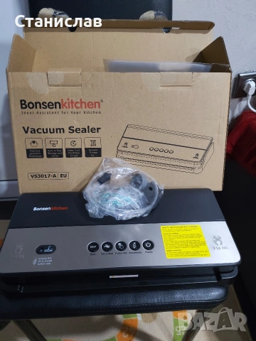Машина за вакуумиране Bonsenkitchen