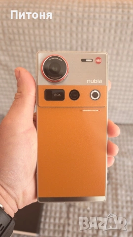 продавам ZTE Nubia z70s ultra