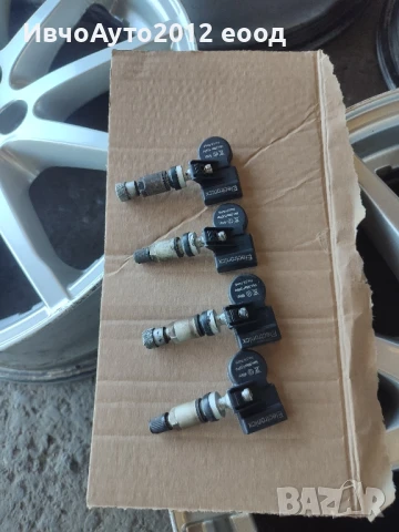 Алуминиеви джанти 17 оригинални Land rover Evoque , снимка 4 - Гуми и джанти - 51338226